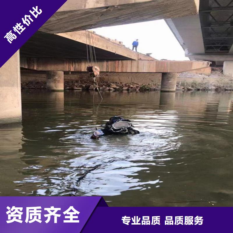 潜水员服务公司水下封堵公司质优价廉