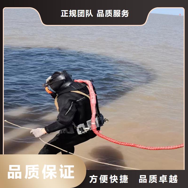 水下打孔安装公司本市潜水作业服务