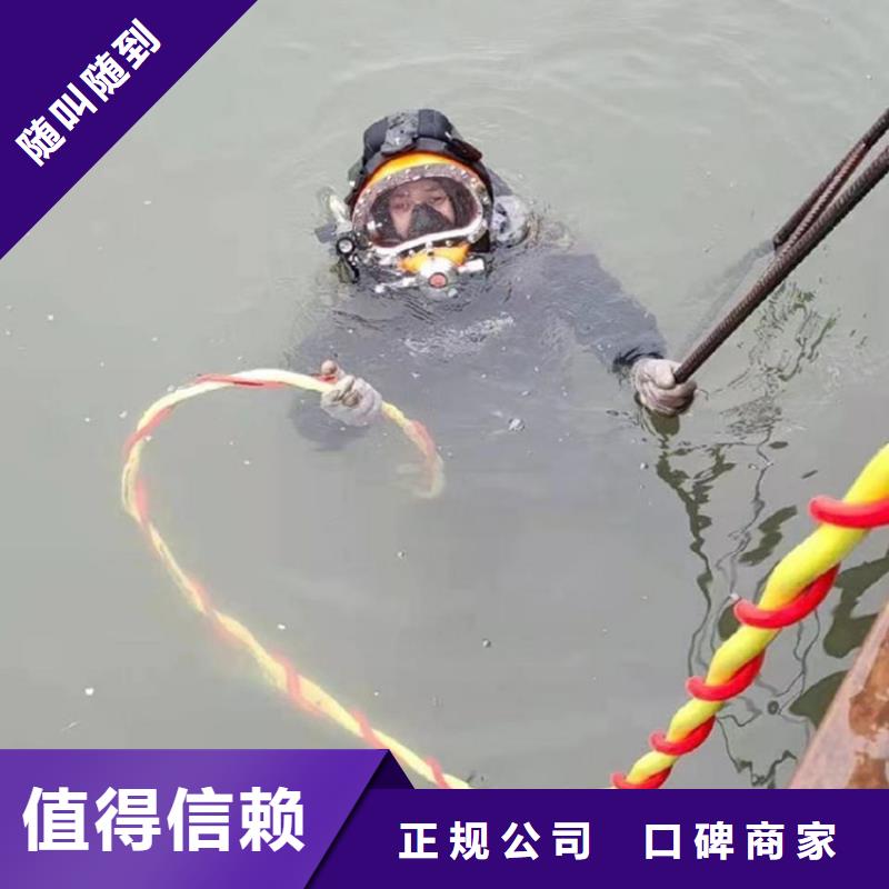 水鬼作业施工公司全国准时达到现场