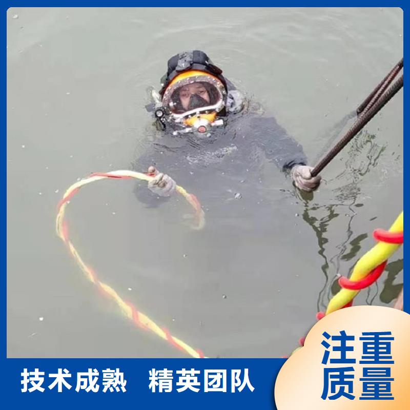 水下作业公司更新2025施工