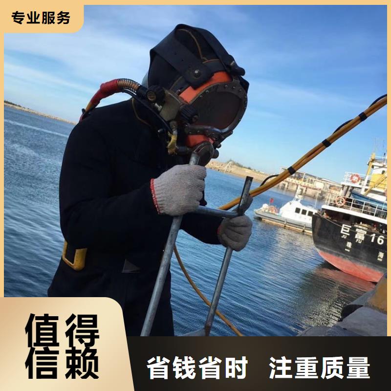 水下封堵公司承接水下各种服务