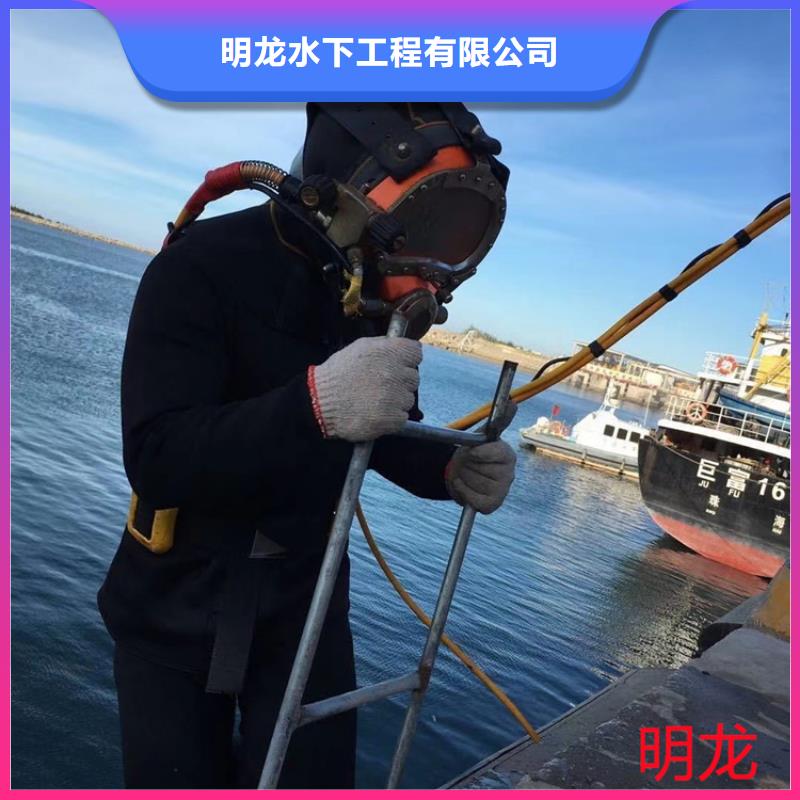 水鬼作业施工公司承接各种全市作业服务