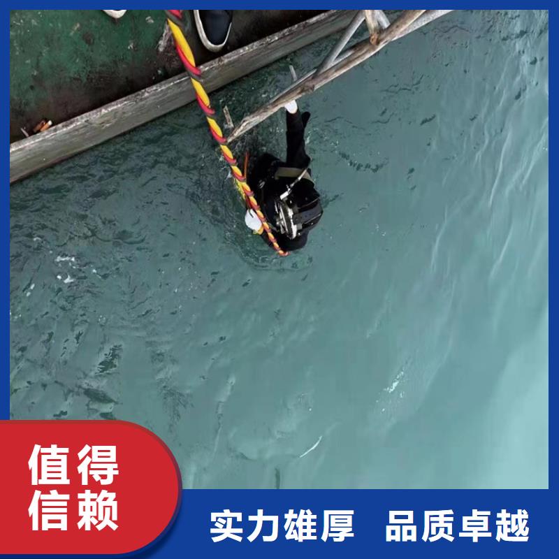 水下作业公司更新2025施工