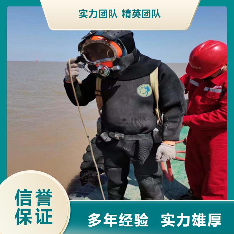 水下作业公司更新2025施工