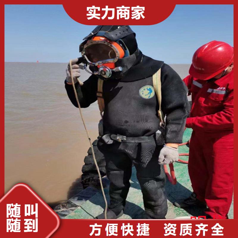 水下封堵公司