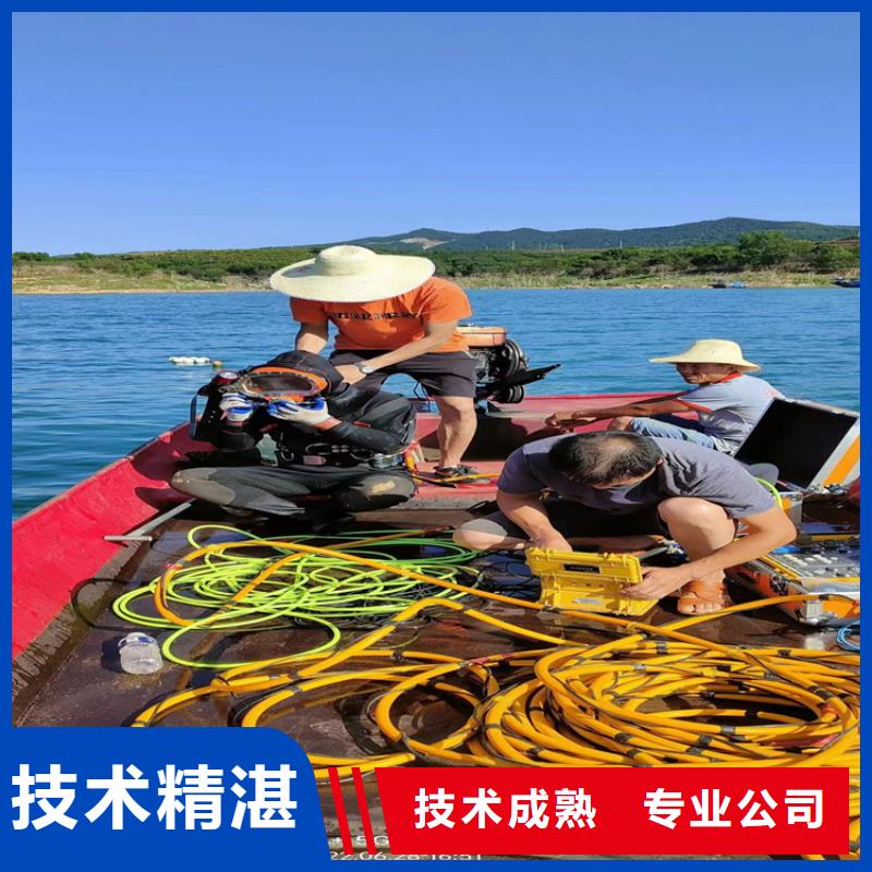 潜水员服务公司水下封堵公司实力商家