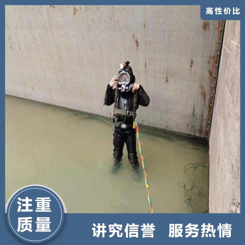  潜水员服务公司实力商家