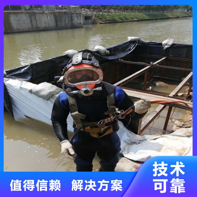 潜水员服务公司水下切割公司多家服务案例