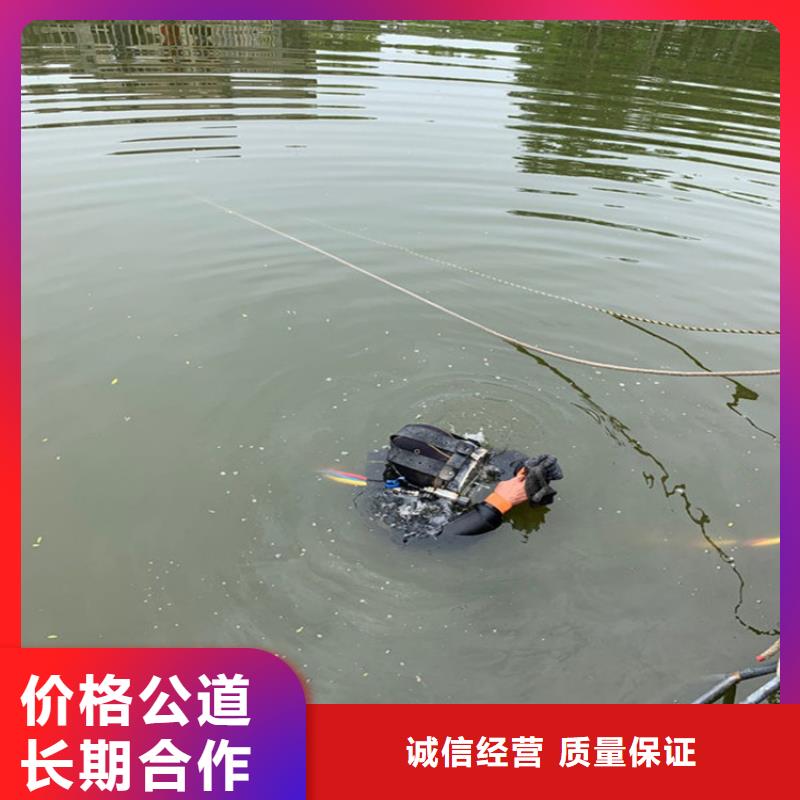 水下打捞公司本市施工队电话