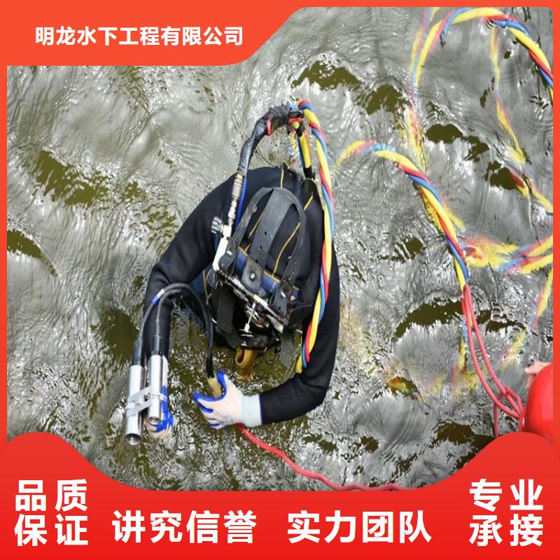 水下封堵公司