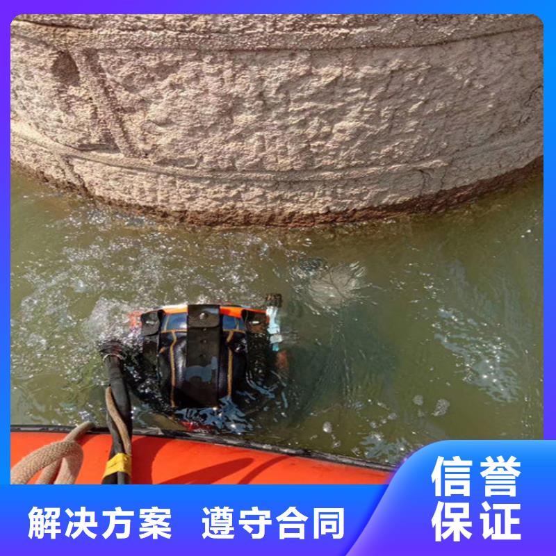 水下作业公司更新2025施工