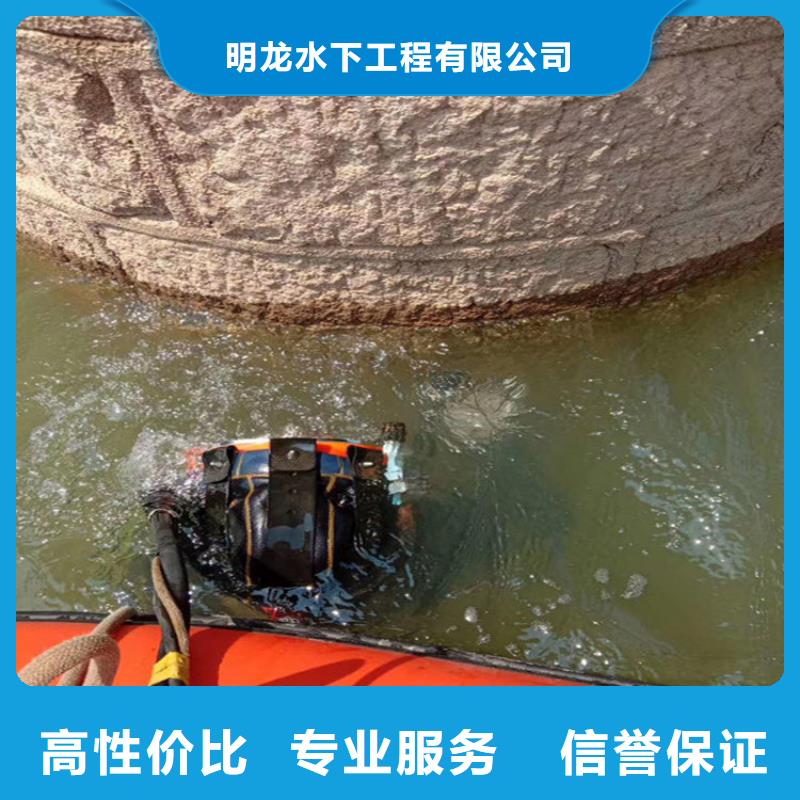 管道封堵公司全市水下作业施工