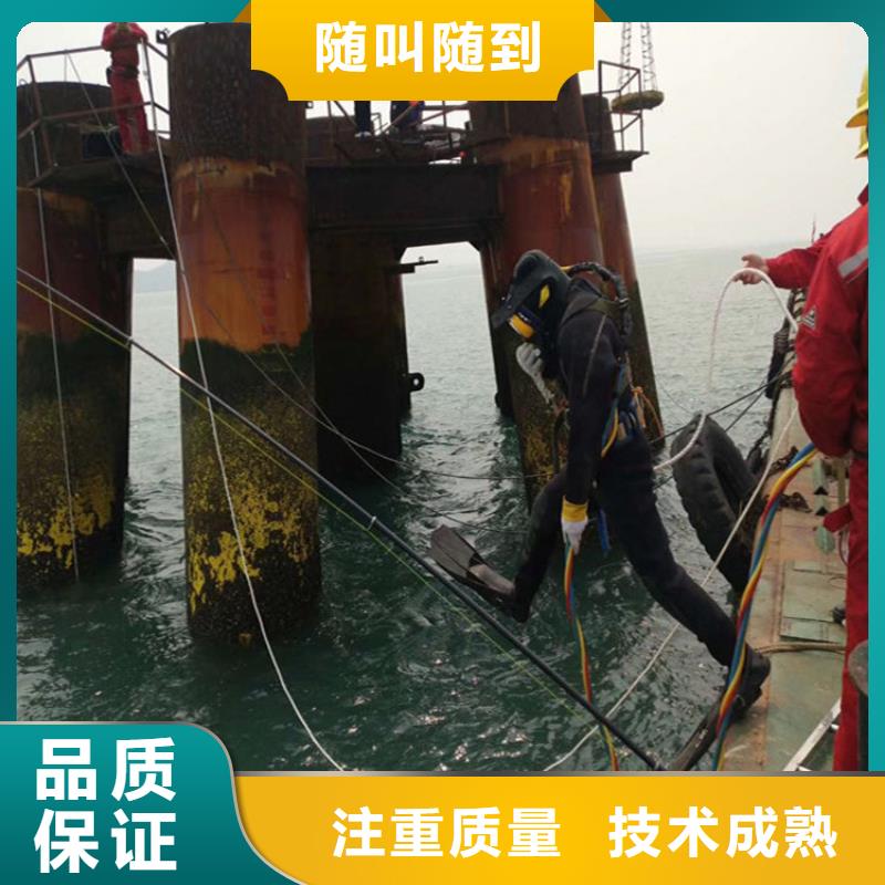 水鬼作业施工公司承接各种全市作业服务