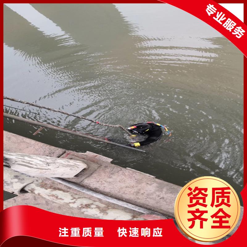  潜水员服务公司价格低于同行