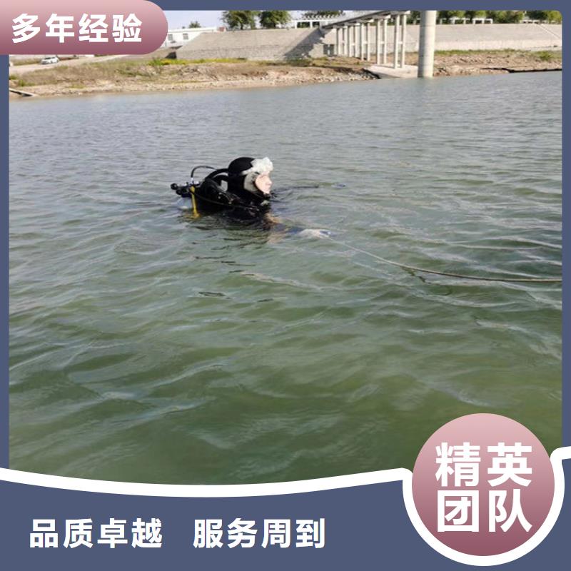水下封堵公司