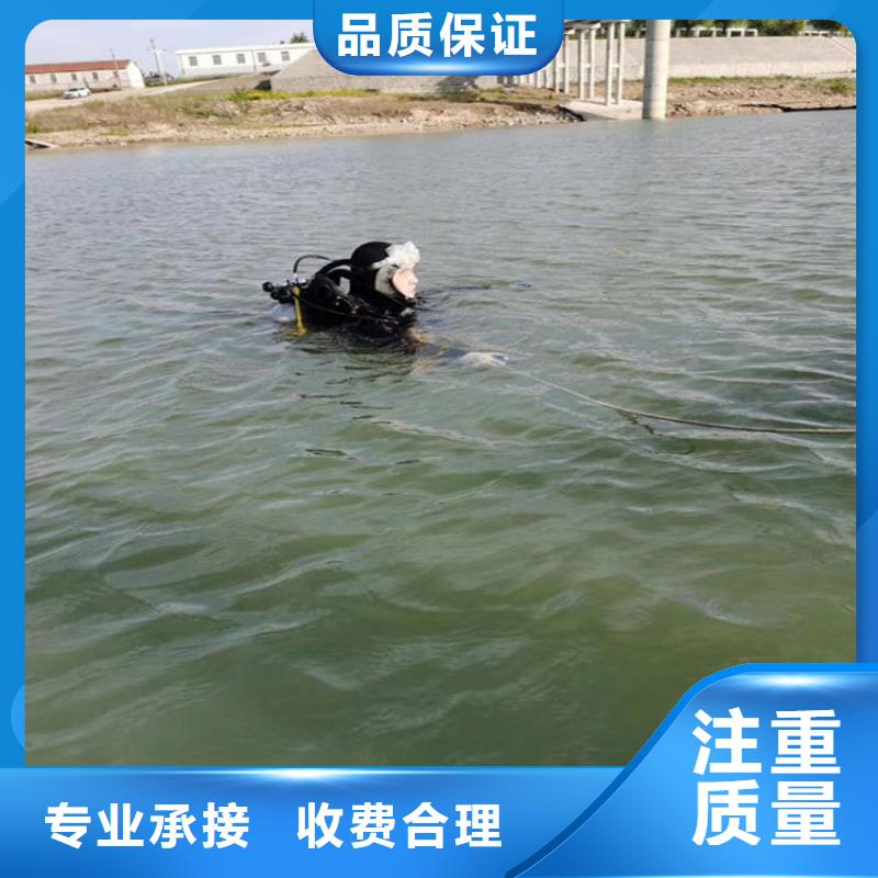 潜水员服务公司-水下切割公司多年经验