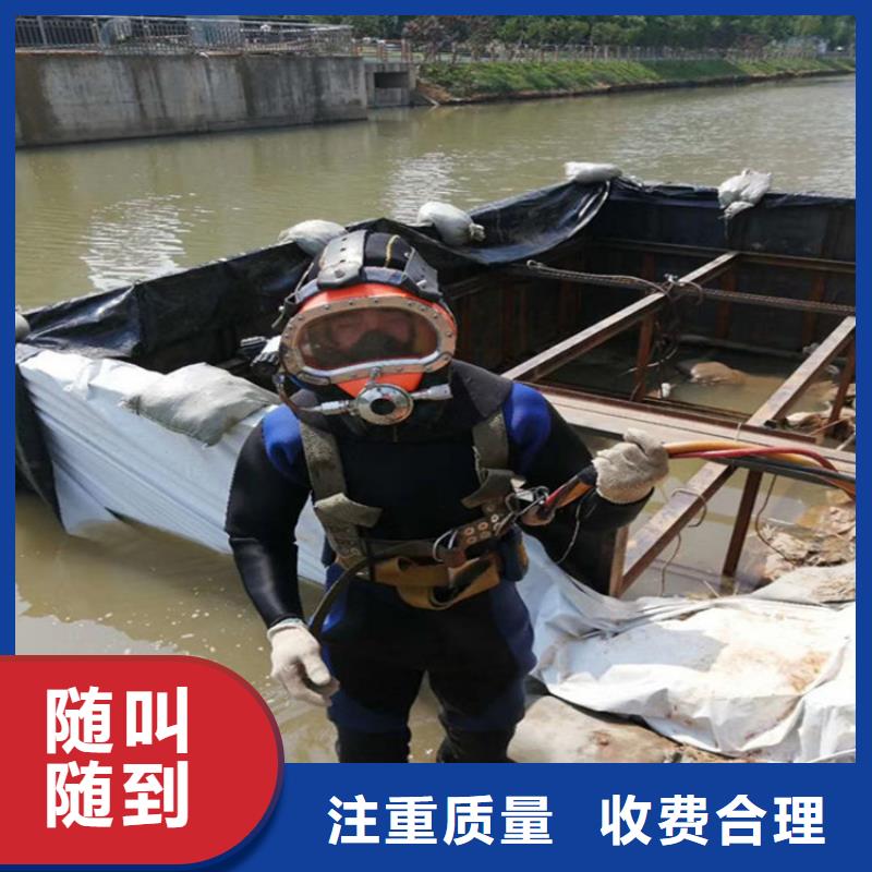 潜水员服务公司水下封堵公司质优价廉