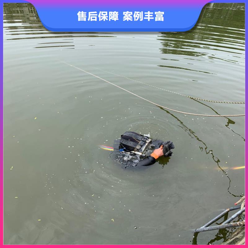 潜水员服务公司水下封堵公司质优价廉