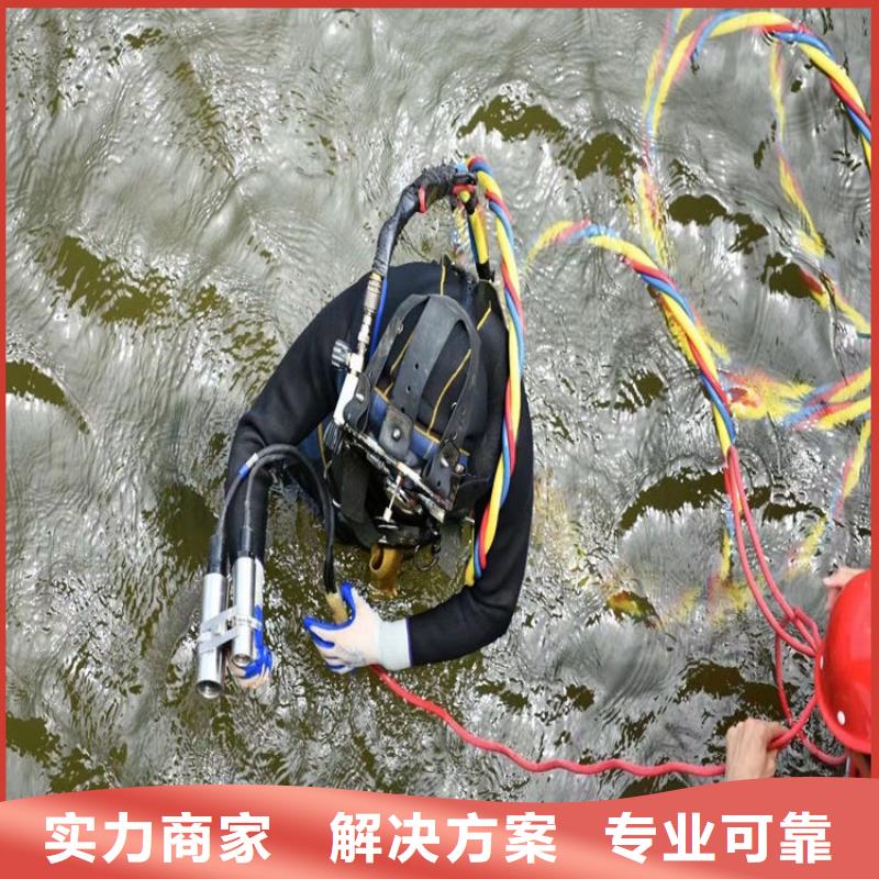 水下安装公司欢迎您
