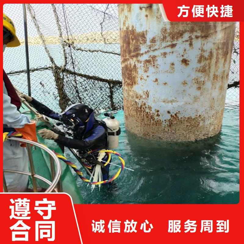 水下安装公司欢迎您