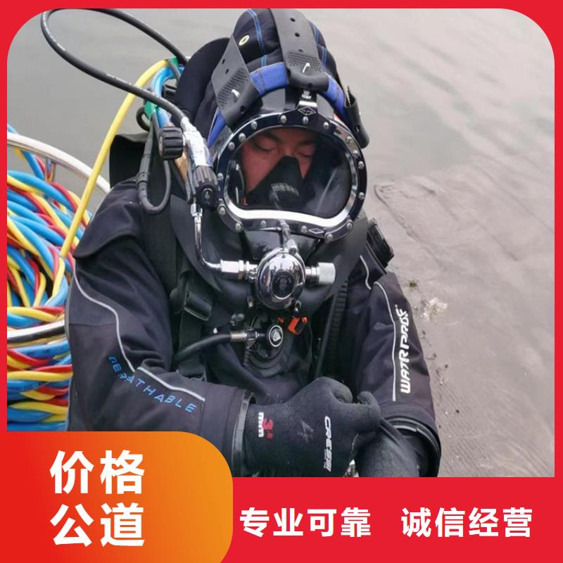 摄像检测公司诚信为您作业