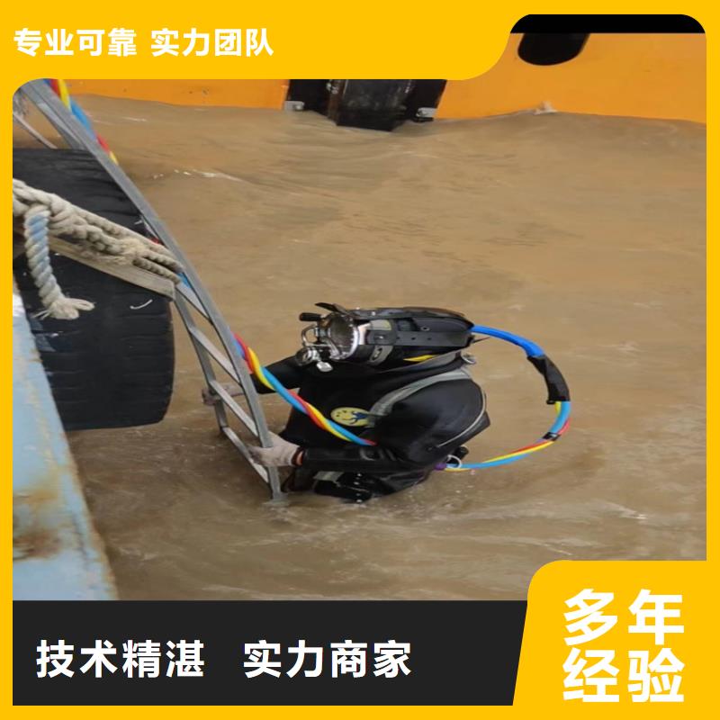气囊封堵欢迎来电