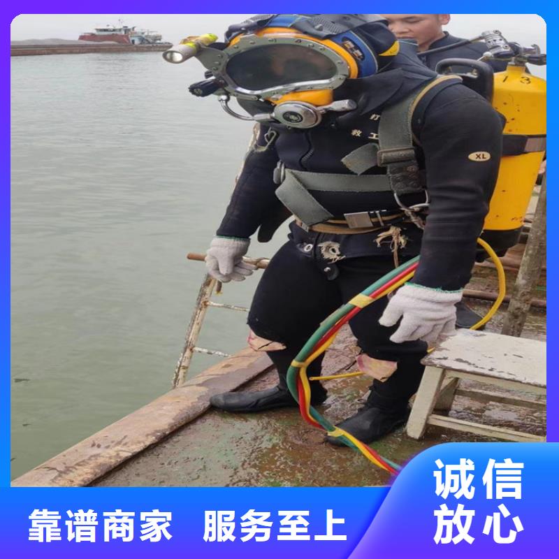 潜水员