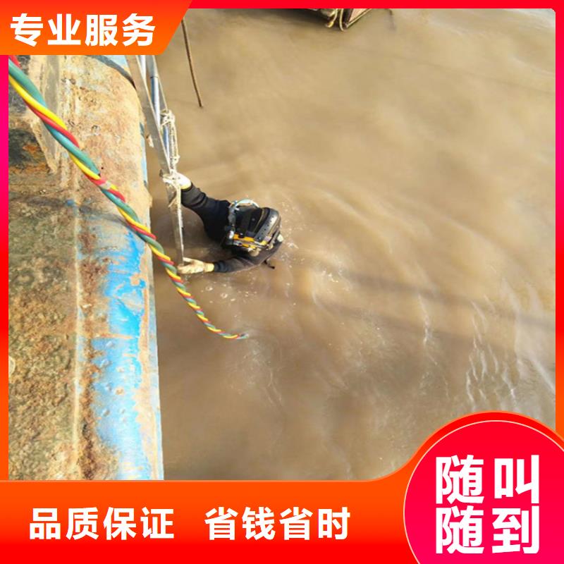 水下打捞公司本地潜水单位
