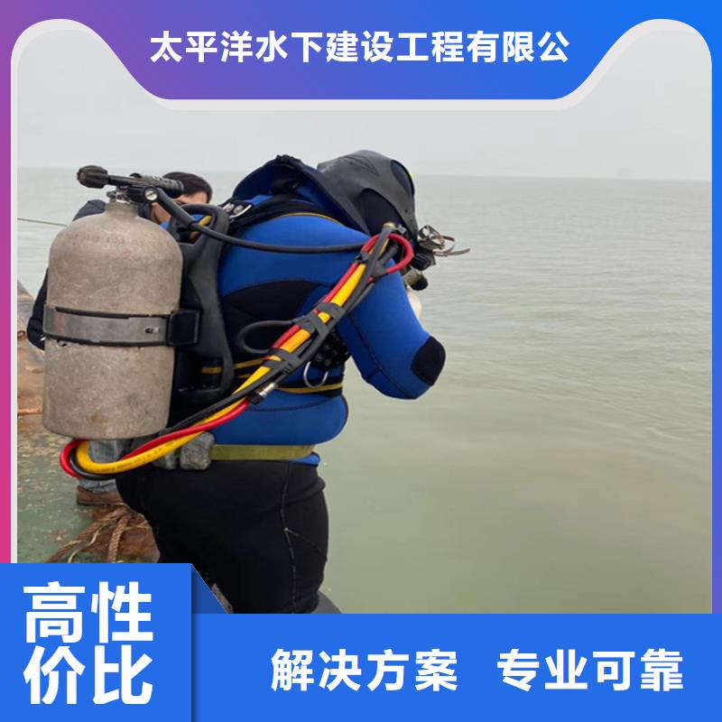 气囊封堵欢迎来电