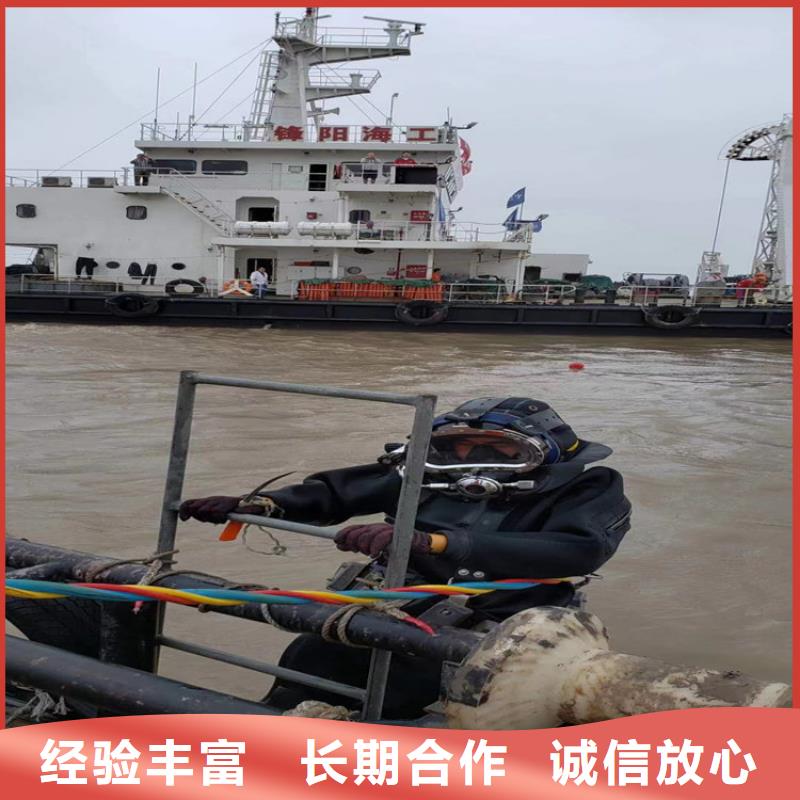 摄像检测公司诚信为您作业