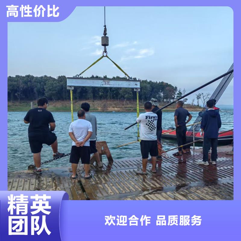 水下封堵服务公司