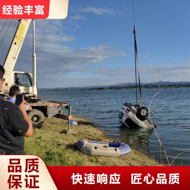 【水下作业】沉井施工公司公司