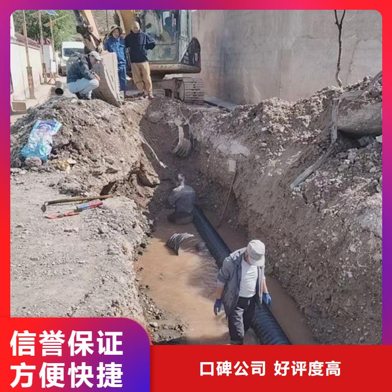水下管道开孔钻孔施工公司-水下摄像检查