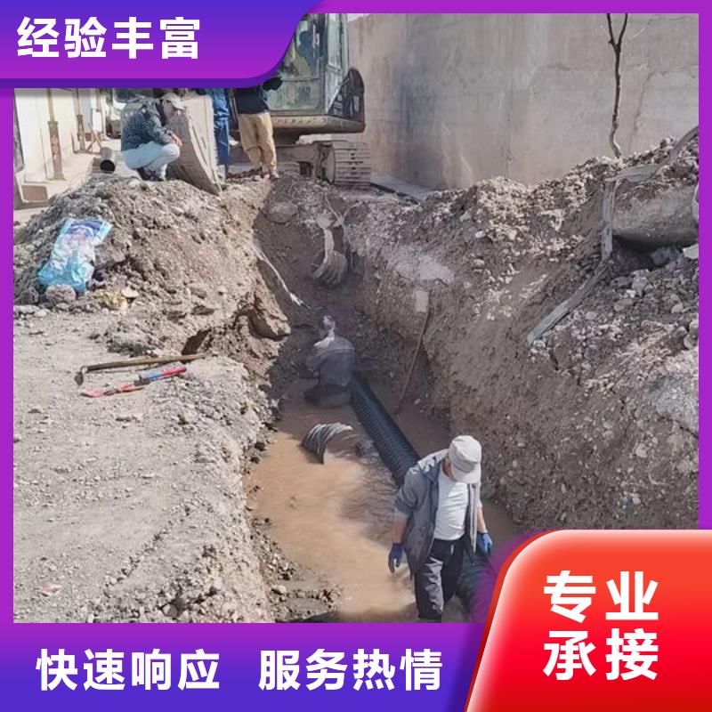 打捞公司专业水下公司
