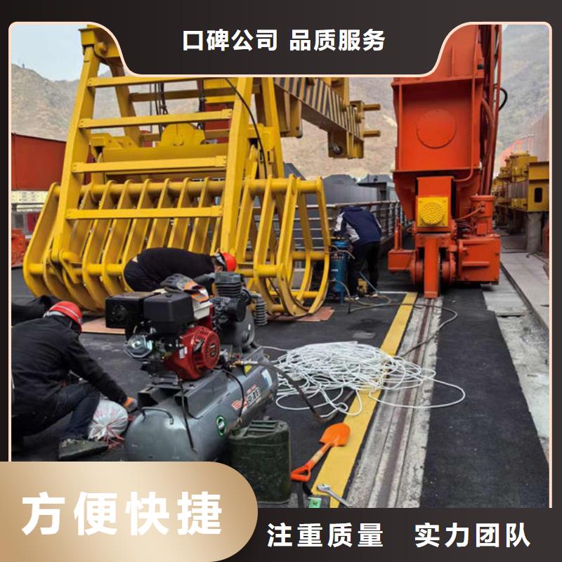 蛙人服务公司-我们很负责任