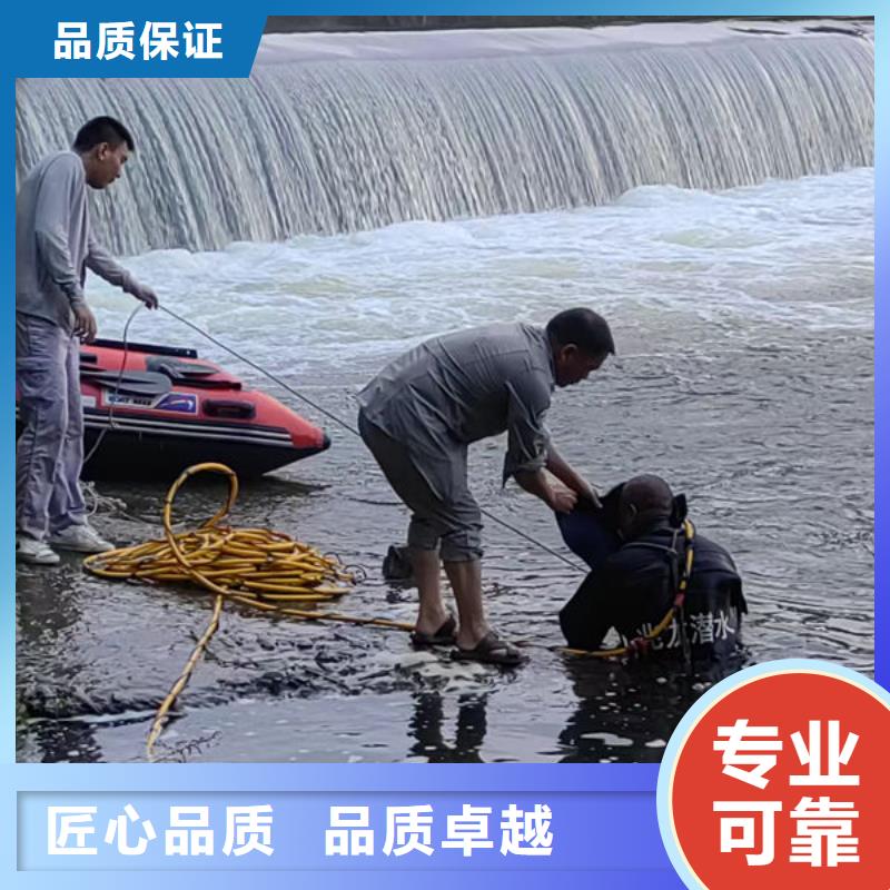 摄像检测公司诚信为您作业