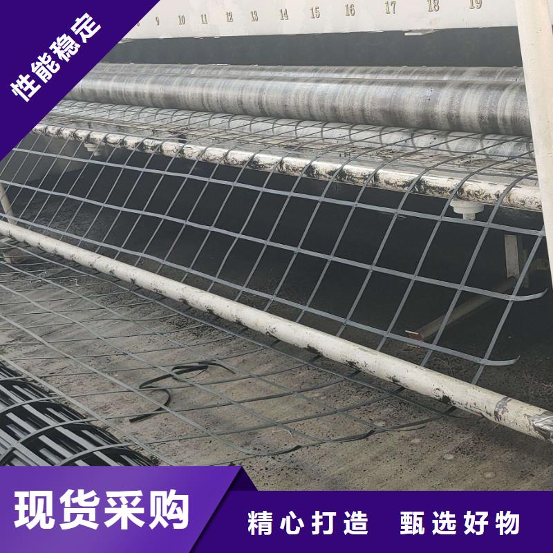 路基加筋钢塑格栅免费寄样提供检测
