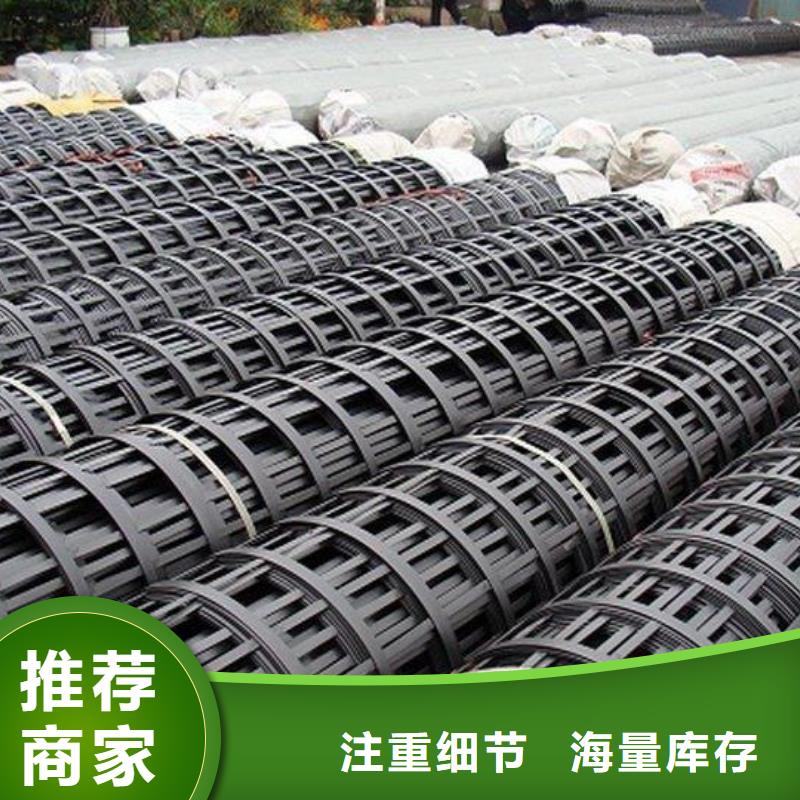 焊接钢塑土工格栅实力厂家-支持定制