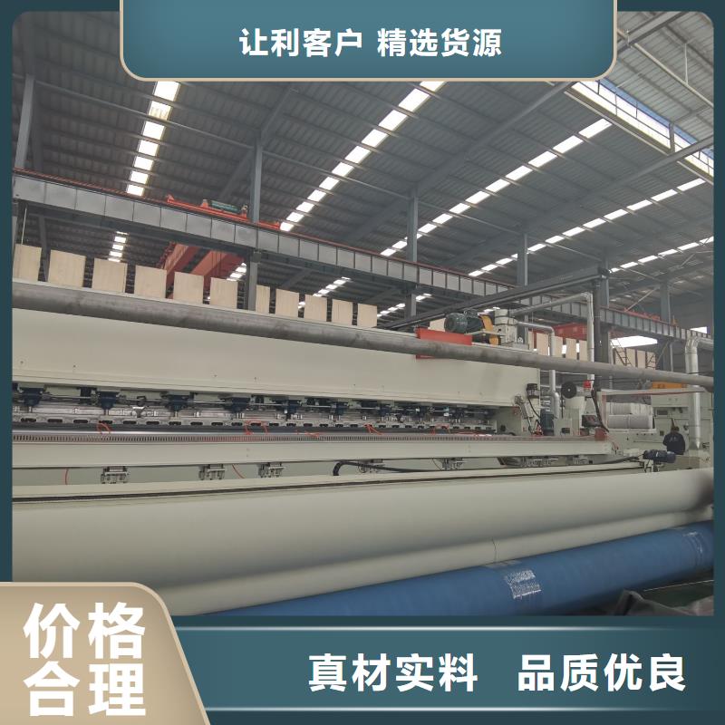 绿色土工布生产厂家哪家好