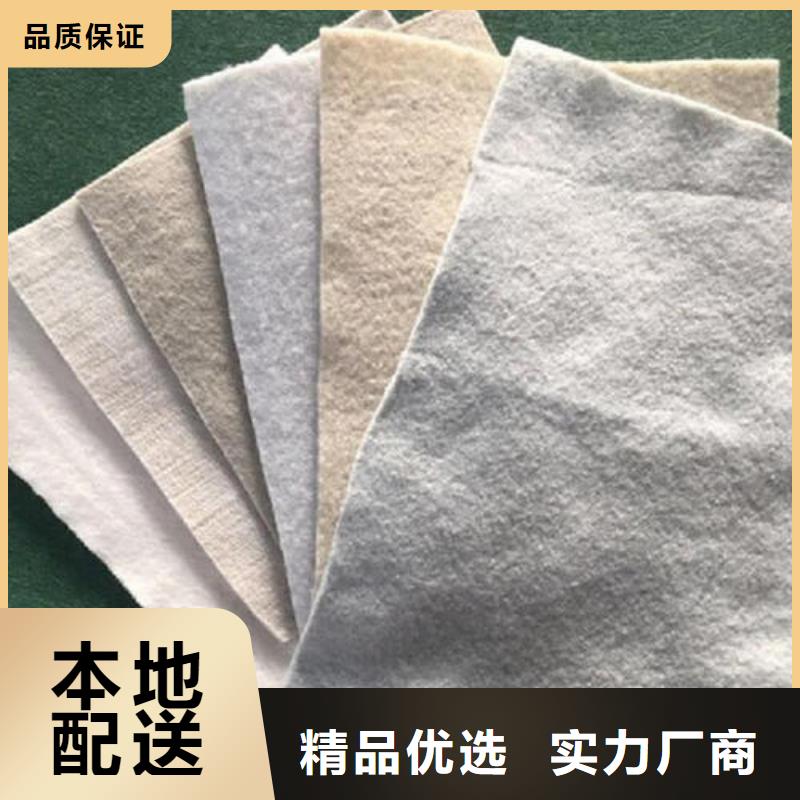 公路养护土工布生产基地/欢迎实地考察