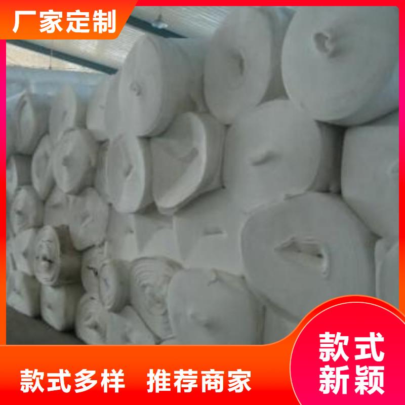 绿色土工布生产厂家哪家好