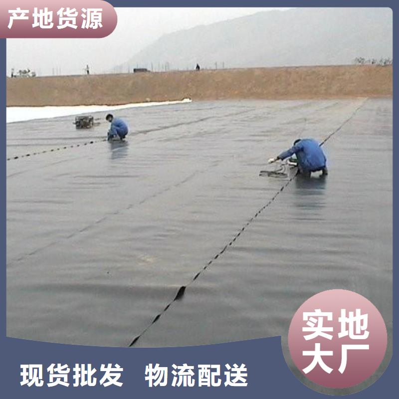 土工膜塑料排水板库存充足