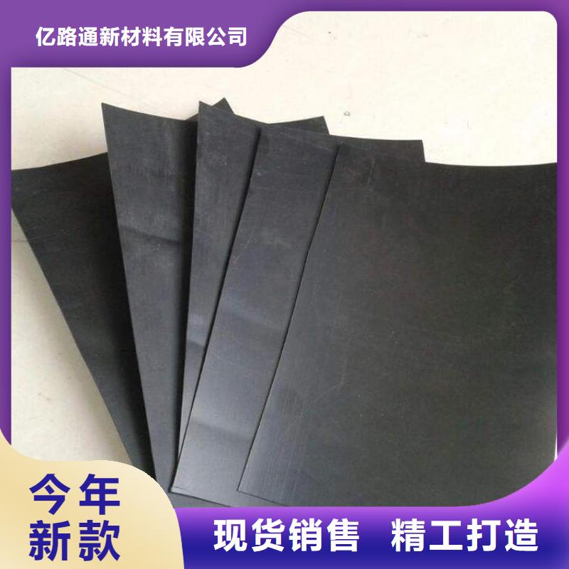 土工膜复合土工膜快捷物流