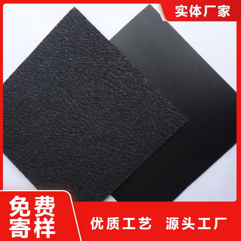 土工膜复合土工膜快捷物流