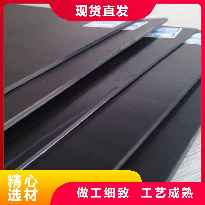 土工膜塑料排水板库存充足