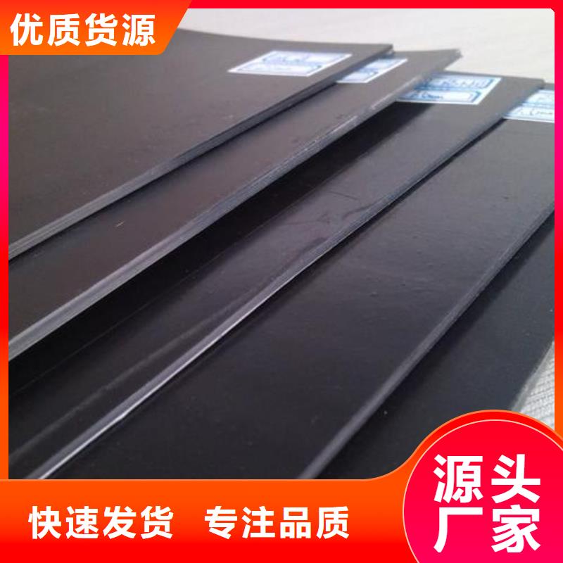 柱点糙面土工膜多规格可定制