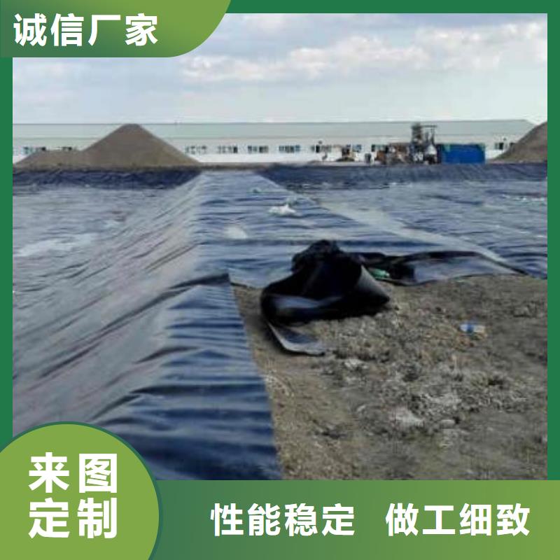 土工膜_HDPE土工膜优选厂家