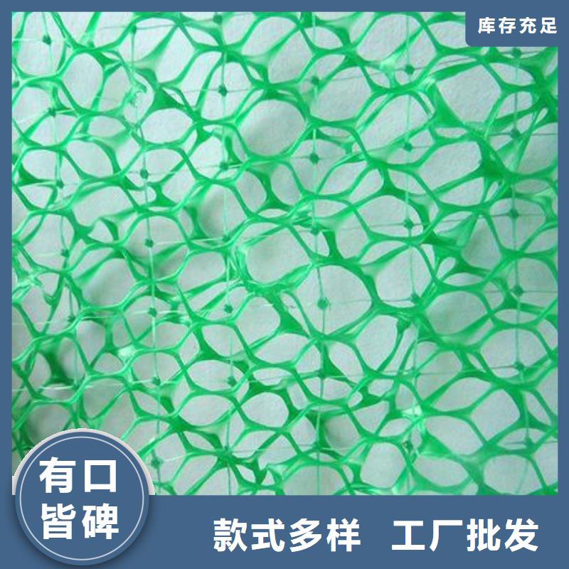 三维植被网养殖膜品质做服务