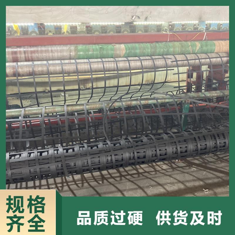 土工格栅价格