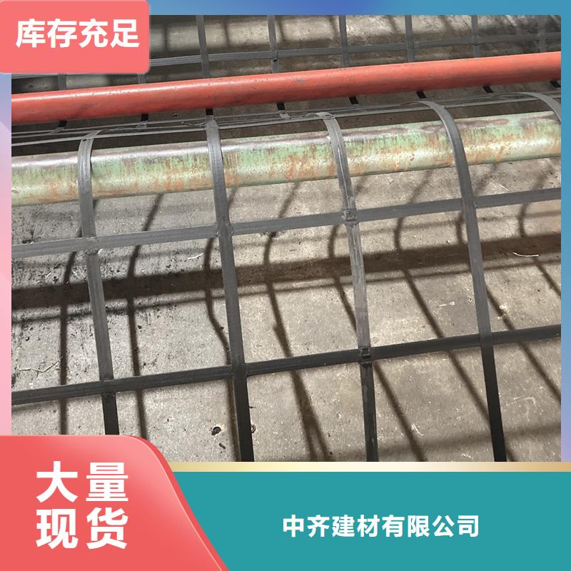 土工格栅价格
